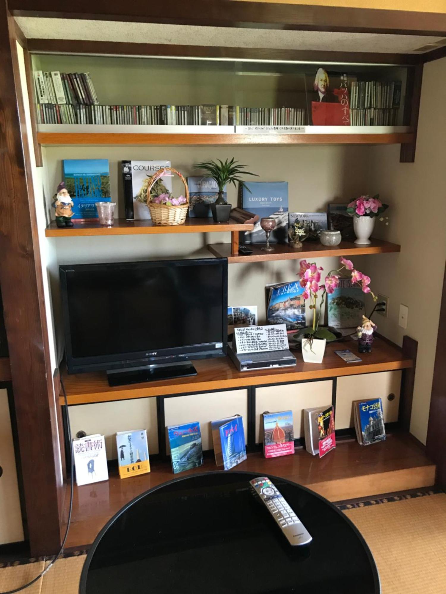 Kizuna No Ie Uozu Extérieur photo